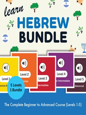 cover image of Learn Hebrew Bundle